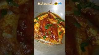 Masala Fish Curry 🐠🐟 Fish Curry Recipe Fish Curry By Spicy Eats trendingshorts [upl. by Elkcim]