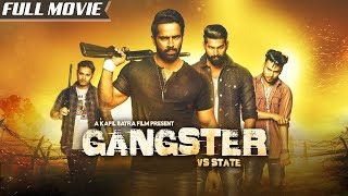 Gangster Vs State  Full Movie  Mantej Maan Sunakshi Sharma  Punjabi Action Movie  Yellow Music [upl. by Hamforrd110]