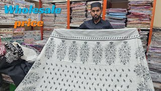 King Size Bed Sheets Manufacturer amp Supplier In India  King Size Bed Sheets Wholesalers bedsheet [upl. by Zetnauq]