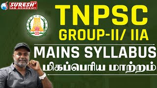 TNPSC  Group 22A  Mains  Syllabus  Mr D Sugesh Samuel  Suresh IAS Academy [upl. by Anahir]