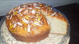 Bakery Style Almonds Dry Fruits Cake Recipe Without Oven  Easy Cake Recipe By Bawarchi Khana sk [upl. by Sacken]