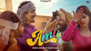 AMLI OFFICIAL VIDEO SHINDA ADIWAL Ft KAUR GAGAN  MANI BHAWANIGARH  Punjabi Song 2023 [upl. by Bettye501]