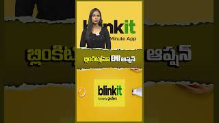 blinkit emi homedelivery grocerydelivery hittvlife [upl. by Nnewg]