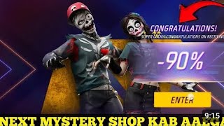 Next Mystery Shop Kab Aaega🤯 Upcoming Event Free Fire  Ff New Event Diwali Special Mystery 😳 [upl. by Nerred48]