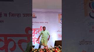 Prabhakar more yancha gharachi doorbell 😯prabhakarmore hasyajatra latur comedy [upl. by Iemaj]