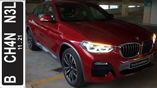 In Depth Tour BMW X4 xDrive30i M Sport X G02  Indonesia [upl. by Boswell3]