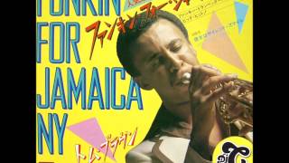 Tom Browne  Funkin For Jamaica Remix CMAN Edit [upl. by Aneroc426]