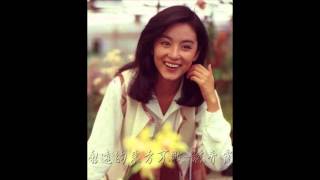 Tribute to Brigitte Lin Ching Hsia [upl. by Ssecnirp629]