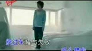 Zhang Dong Liang 张栋梁l  Ming Bai 明白 MV [upl. by Mcevoy]