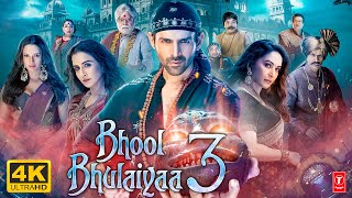 Bhool Bhulaiyaa 3  2024 New Released Bollywood Super Hit Movie in 4K  Kartik Aaryan Vidya Balan [upl. by Eido]