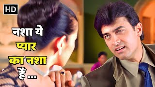 Nasha Yeh Pyaar Ka Nasha  नशा ये प्यार का नशा है  Aamir Khan  Mann Romantic song  Udit Narayan [upl. by Alil]