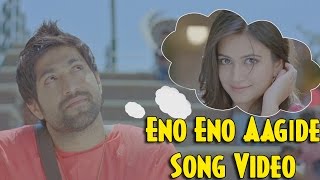 Googly  Eno Eno Aagide Full Song Video  Yash Kriti Kharbanda [upl. by Etep]