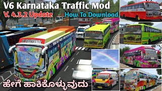 New V6 Karnataka Traffic Mod For Bus Simulator Indonesia V 432 Traffic Mod For Bussid Traffic Mod [upl. by Lada]