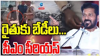 LIVE KTR Serious On Police Dept And Revanth Govt  పోలీసుల తీరుపై విచారణకు ఆదేశం  ZEE Telugu News [upl. by Fabrianne]