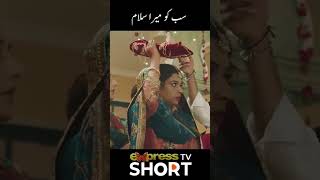 Latest drama ost songs  Mahira Khan  mahirakhan RaziaDrama shorts [upl. by Ettedranreb]