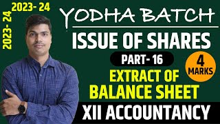 Extract of Balance sheet  Issue of shares Part 16  Company Balancesheet  Class 12 Accounts shares [upl. by Len]