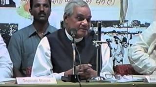 Atal Behari Vajpayee  Chief Guest Jamnalal Bajaj Awards 1998 [upl. by Ardnekan977]