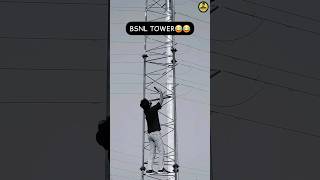 ha ho gayi galti mujhse bsnl ka sim le liya bsnl bsnlbestrecharge bsnlplan bsnlrecharge [upl. by Goto]