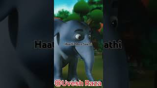 Hathi Mera Sathi Kitna Achcha lag raha hai😁😁urm [upl. by Alistair]