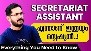 Secretariat Assistant 2024  അറിയേണ്ടതെല്ലാം  Job nature Promotions  PSC Padashala [upl. by Sitra867]