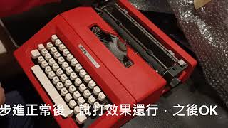 Olivetti LETTERA 30 RED [upl. by Ennaoj]