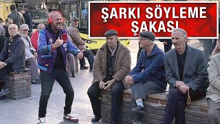 BAĞIRA ÇAĞIRA ŞARKI SÖYLEME ŞAKASI [upl. by Naivaj]