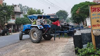 एक चली फतेहपुर एक चली शाहजहांपुर 6n70 6n70 ricemill tractor ricemillingmachine [upl. by Tatum]