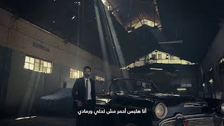 بنك الإمارات دبي الوطني مصر  الأحمر لون التشجيع …ألبس أحمر وشجع مصر [upl. by Henriques108]