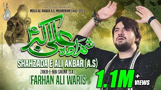 Shahzadah Ali Akbar  Farhan Ali Waris  2023  1445 [upl. by Neyuq]