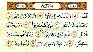 Bacaan Al Quran Merdu Surat Al Lail  Murottal Juz Amma Anak PerempuanMurottal Juz 30 Metode Ummi [upl. by Ailisab]