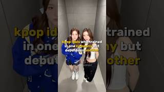 kpop training itzy trainee trendingshorts fypシ゚viral newjeans foryou [upl. by Enar]