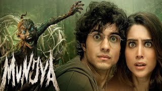 Munjya 2024 Movie explained in Hindi  Munjya Ending Explained in Hindi [upl. by Adnamaa]