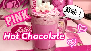 PINK HOT CHOCOLATE♡ BARBIE HOT CHOCOLATE PINK DRINK DIY [upl. by Ainitsirc]