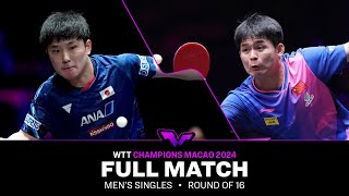 FULL MATCH  Tomokazu Harimoto vs Lin Shidong  MS R16  WTTMacao 2024 [upl. by Hock101]