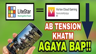 🔴Play pubg litestar app  play pubg in vortex Cloud gaming app  how to play pubg in vortex app [upl. by Jeremias]