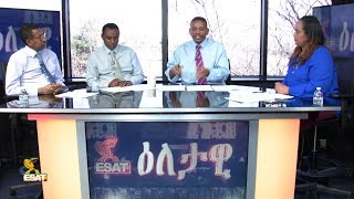 ESAT Eletawi Part One Thur 14 March 2019 [upl. by Maurene]