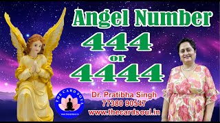 Angel Number 444or 4444 [upl. by Asil929]