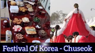 What Is Chuseok Festival Explained In HINDI [upl. by Edmanda]