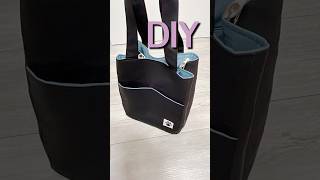 縦長トートバッグの作り方 diy handmade tote bag [upl. by Crelin37]