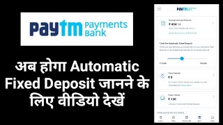 paytm se fixed Deposit kaise close kare  how to close fixed deposit in Paytm payment bank 2021 [upl. by Thilde]