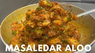 Masala Aloo Recipe  मसाला आलू रेसिपी  Jeera Aloo Recip  Masaledar Aloo Ki Sabji  Aloo Jeera [upl. by Avle]