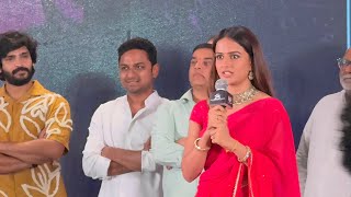 Actress Vaishnavi Emotional Speech  Hero Ashish Love Me Movie [upl. by Loma]