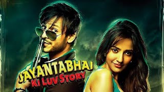 Funny Comedy Scene from Jayantabhai Ki Luv Story Movie  Neha Sharma amp Vivek Oberoi  Tips Films [upl. by Zuckerman781]