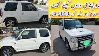 Mini Pajero 2009 Model  Good Condition Car in Pakistan  Review By Madni Tahir [upl. by Xet]