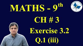 9th Class Maths solutions ch 3 Exercise 33 Q13 common logarithm  FAST MATHEMATICS TUTORIALS [upl. by Tdnerb]