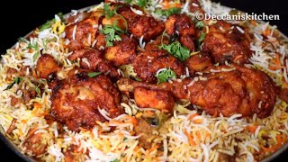 Chicken 65 Biryani Recipe By Deccanis Kitchen  Chicken 65 Rice [upl. by Alrzc]