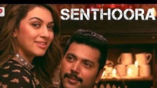 Senthoora SongBogan Movie jayamravi hansikamotwani imman love shortvideo immanmusical [upl. by Ruscio]