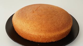 Vanilla Cake Recipe  How To Make Vanilla Cake  Easy Vanilla Cake Recipe [upl. by Ardnoet]