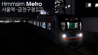 Hmmsim Metro수도권 전철 1호선 서울역  금천구청 K735 [upl. by Gerladina816]