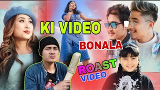 RAIL GARI KI FOKOTIYA VIDEOMISING ROAST VIDEO [upl. by Allyce895]